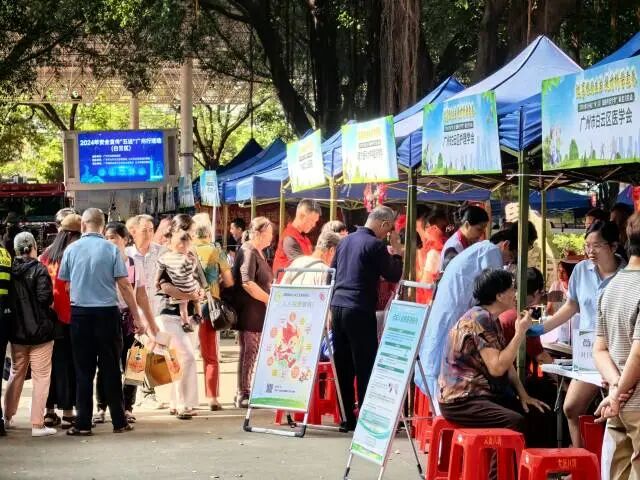 广州村（居）银龄科普学堂，如何守护“夕阳红”？